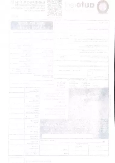 Rental Agreement, Page 2